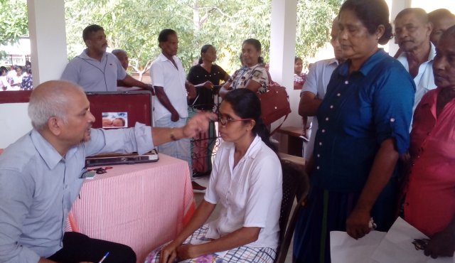 පුණ්‍ය ග්‍රාම වැඩසටහන